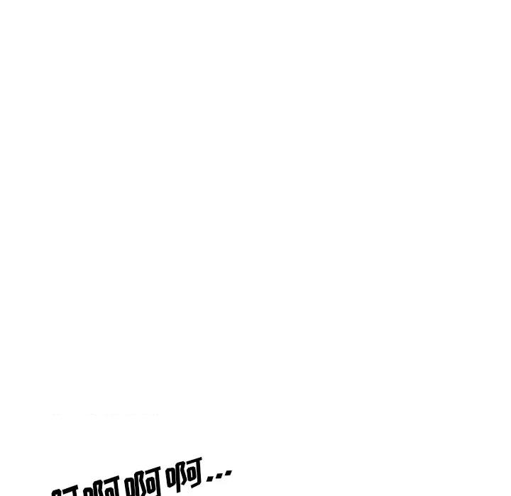 还击时刻 风评-第 24 话 第77页