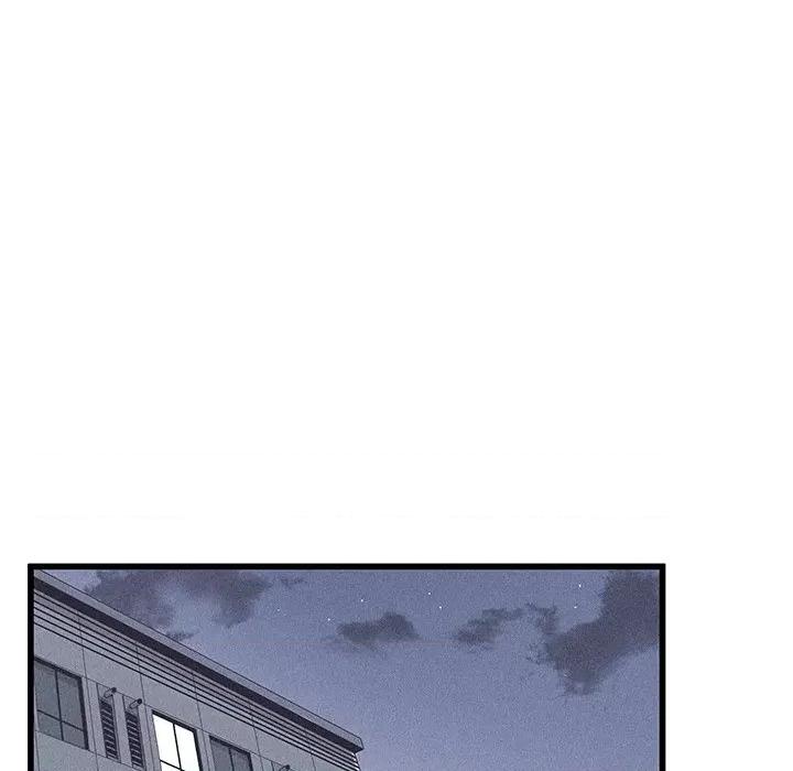 还击时刻 风评-第 26 话 第33页