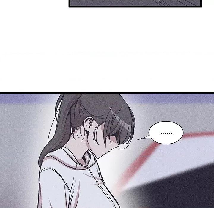 还击时刻 风评-第 33 话 第28页