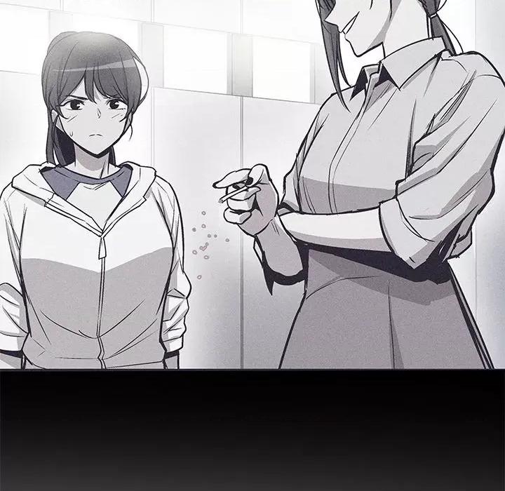 还击时刻 风评-第 33 话 第47页