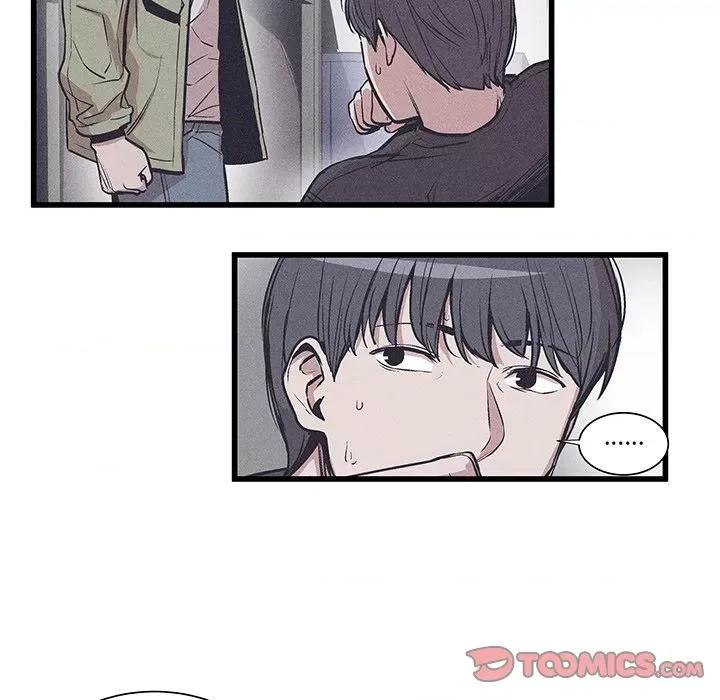 还击时刻 风评-第 35 话 第28页