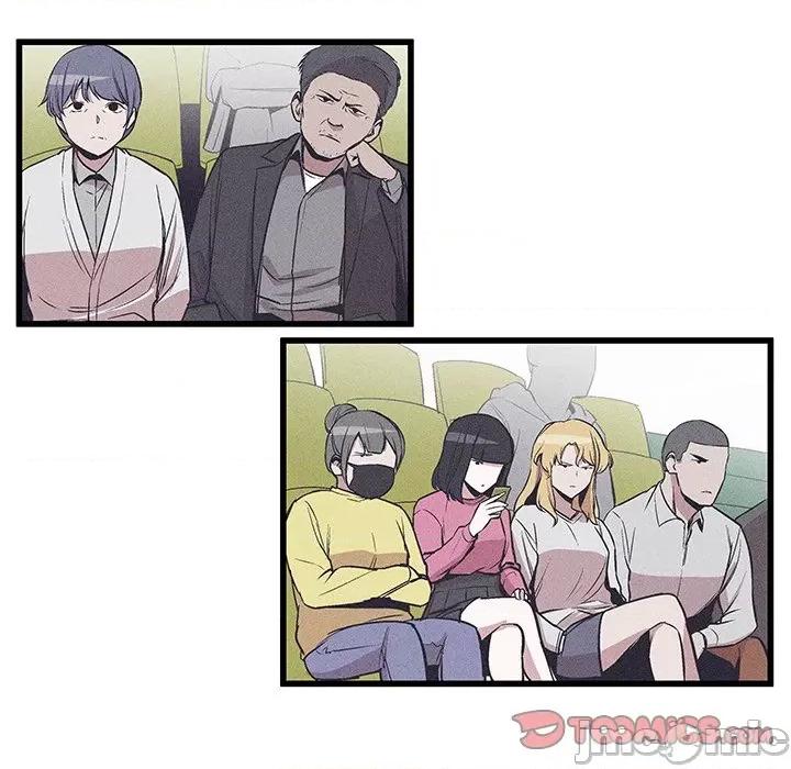 还击时刻 风评-第 36 话 第70页