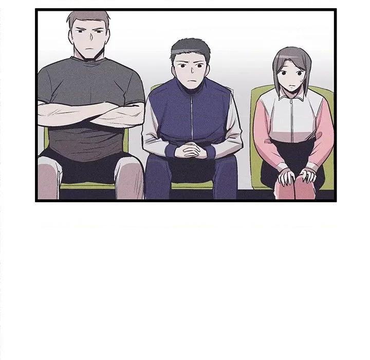 还击时刻 风评-第 36 话 第71页