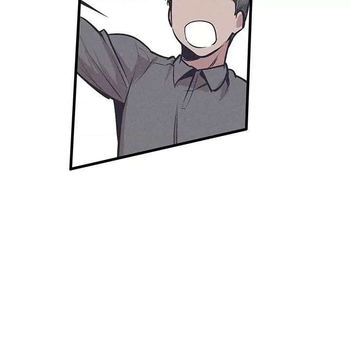 还击时刻 风评-第 38 话 第77页