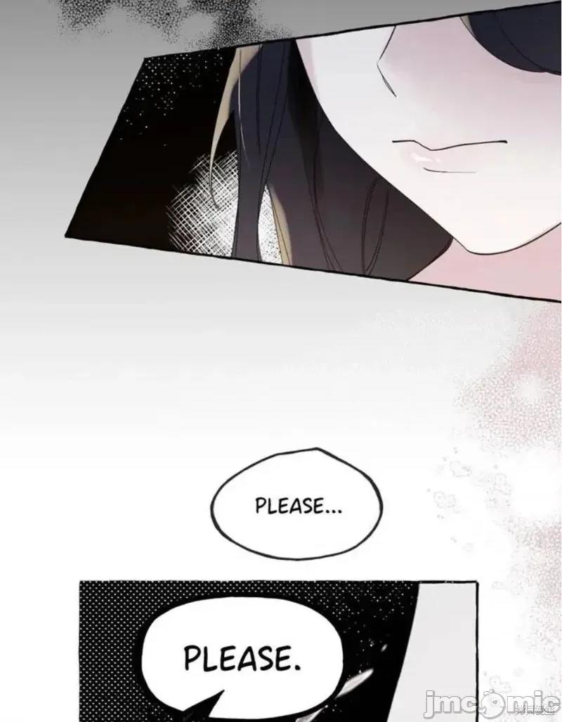 被冷落的康特尼 被冷落的康特尼 第19页