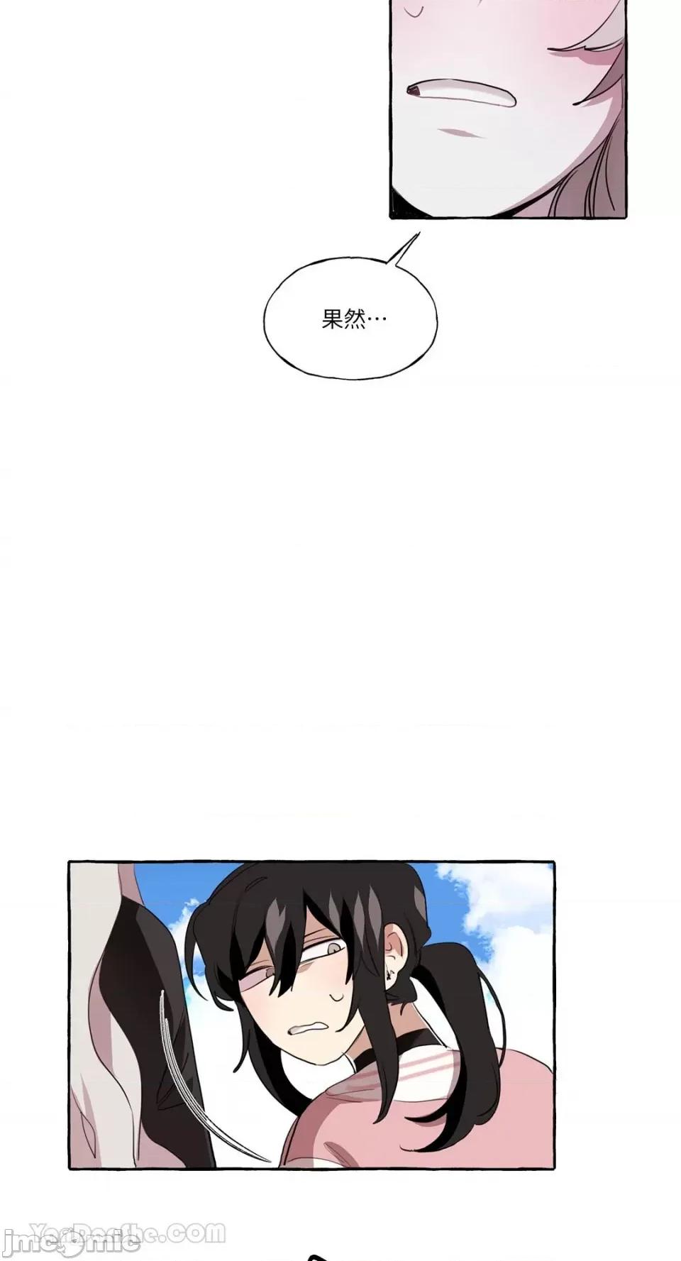 如蝶飞舞，如蜂扑身 如蝶飞舞，如蜂扑身-5 第40页