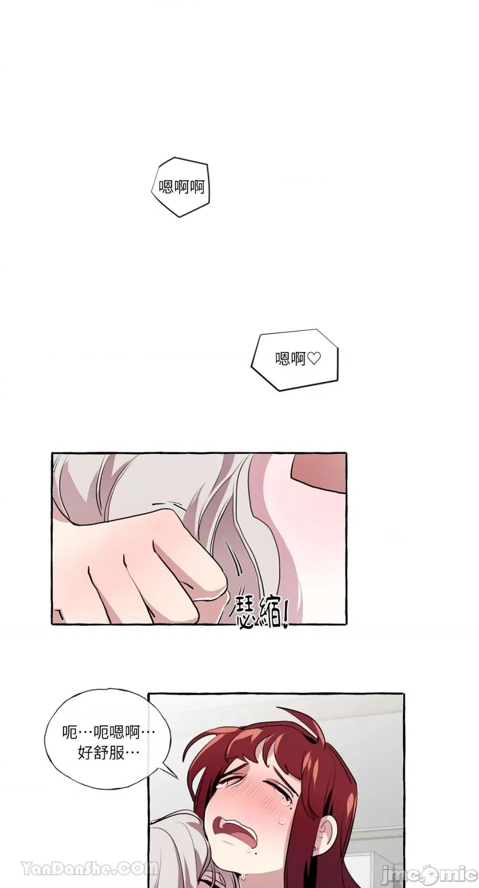 如蝶飞舞，如蜂扑身 如蝶飞舞，如蜂扑身-6 第1页