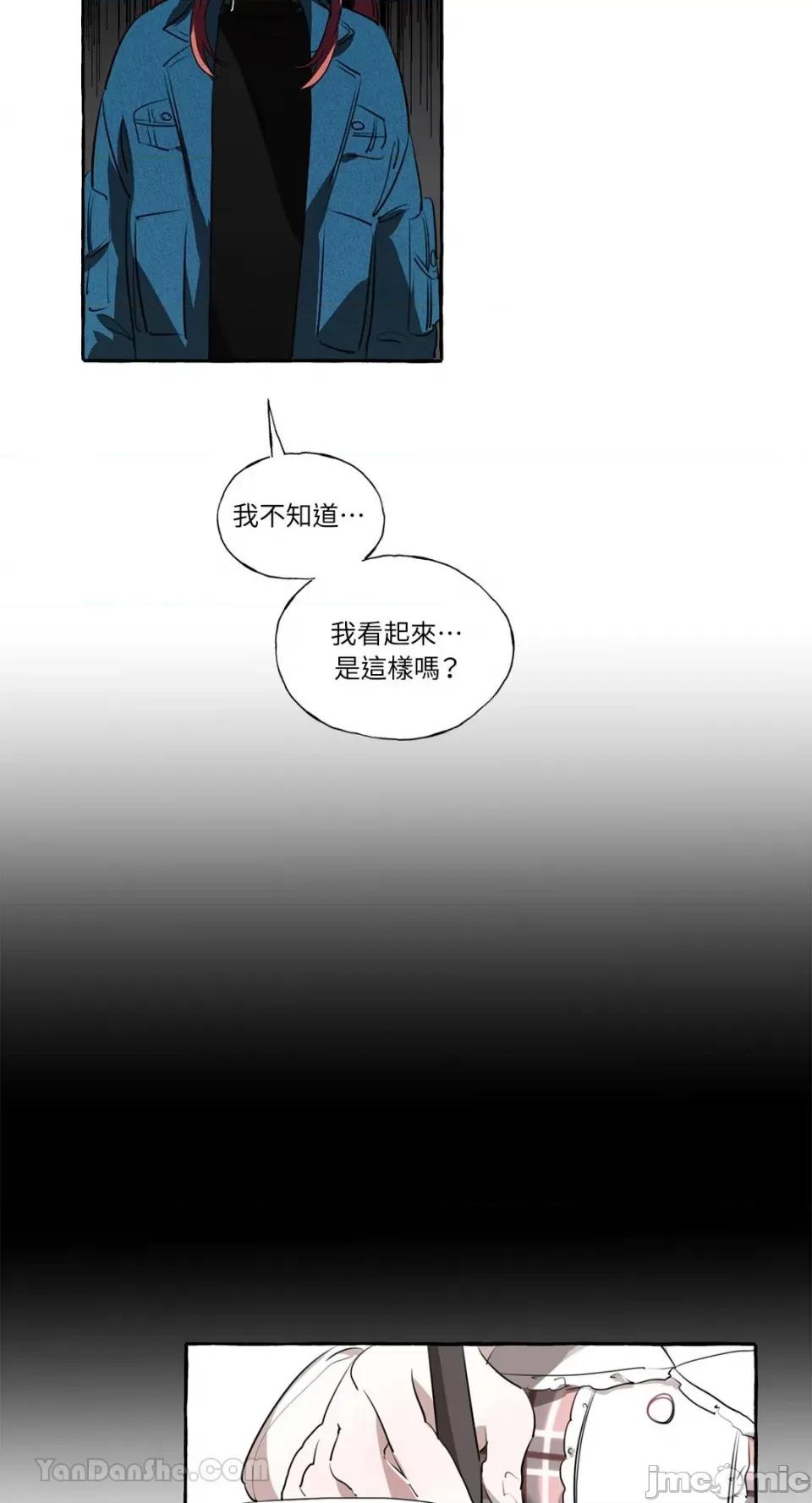 如蝶飞舞，如蜂扑身 如蝶飞舞，如蜂扑身-6 第35页