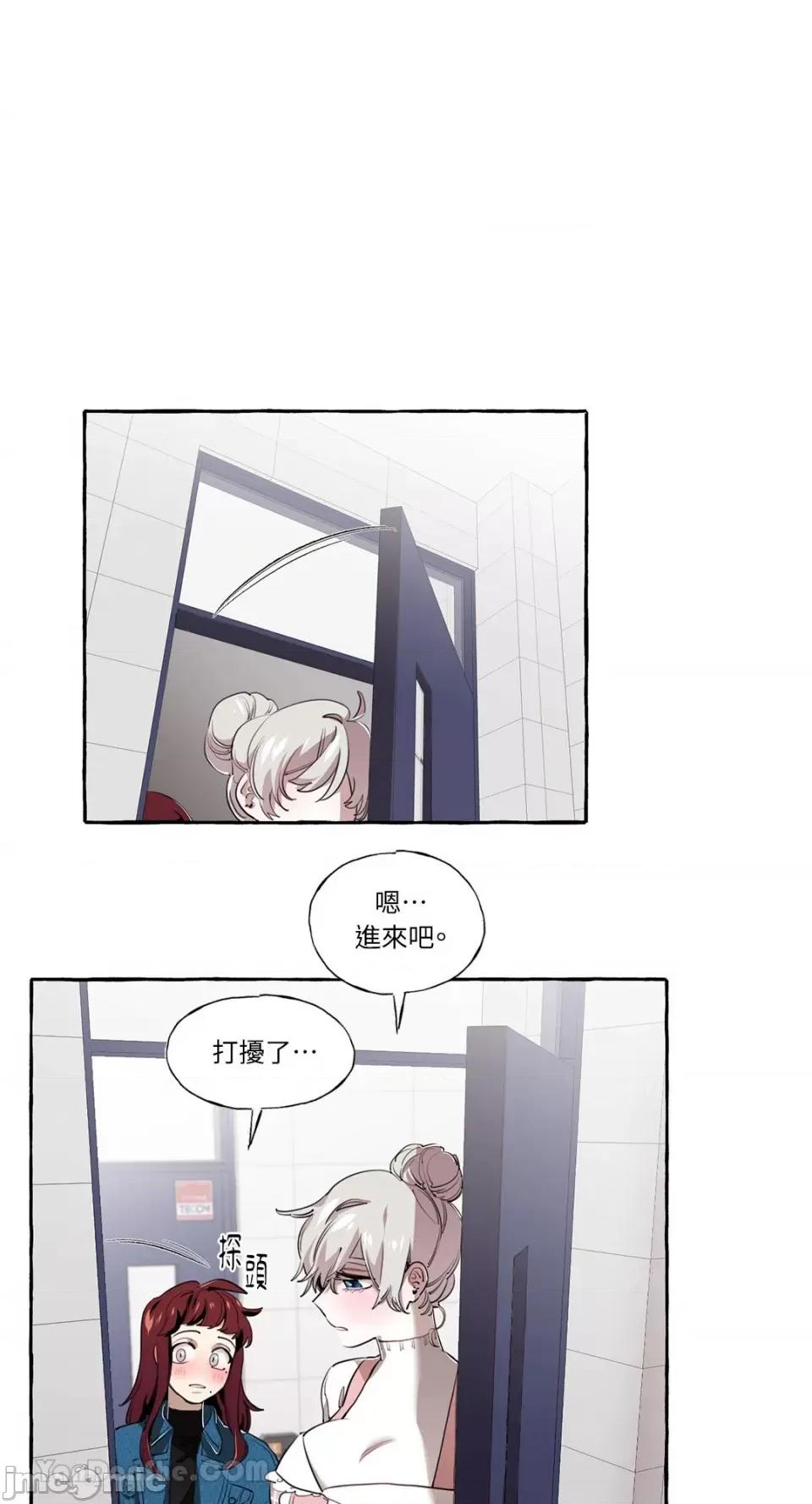 如蝶飞舞，如蜂扑身 如蝶飞舞，如蜂扑身-7 第1页