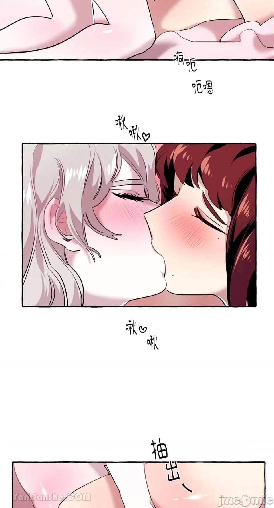 如蝶飞舞，如蜂扑身 如蝶飞舞，如蜂扑身-9 第32页