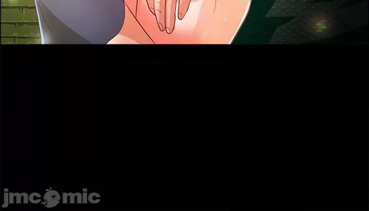 丛林爱爱法则 丛林爱爱法则-第4话 第4页