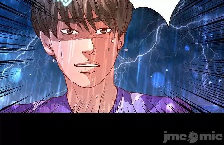 丛林爱爱法则 丛林爱爱法则-第35话 第11页