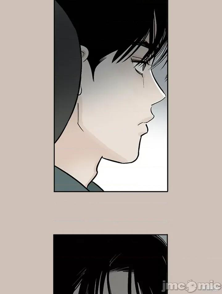 Neon.B,n未 未完结第16话.zip 第77页