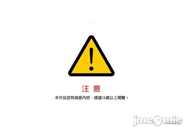 Neon.B,n未 未完结第24话.zip 第1页