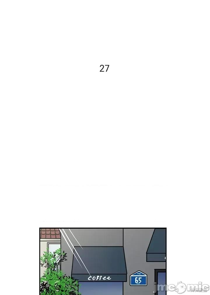 Neon.B,n未 未完结第27话.zip 第10页