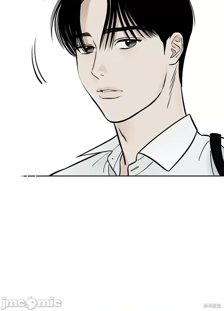 Neon.B,n未 未完结第31话.zip 第10页