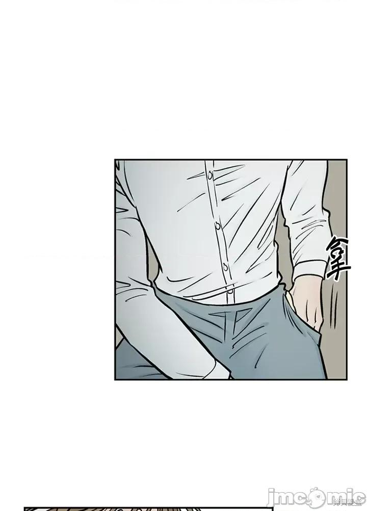 Neon.B,n未 未完结第32话.zip 第13页