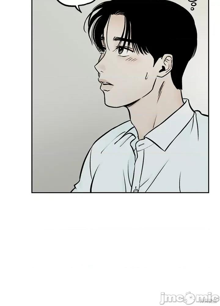 Neon.B,n未 未完结第32话.zip 第17页