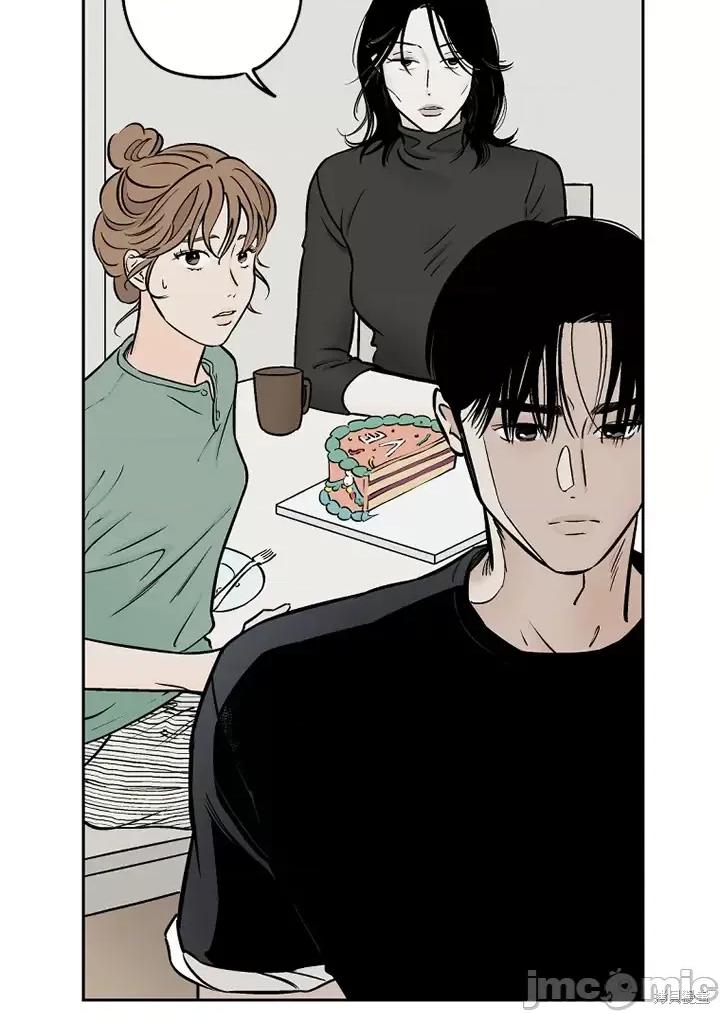 Neon.B,n未 未完结第36话.zip 第47页
