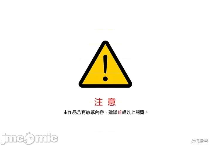 Neon.B,n未 未完结第44话.zip 第1页