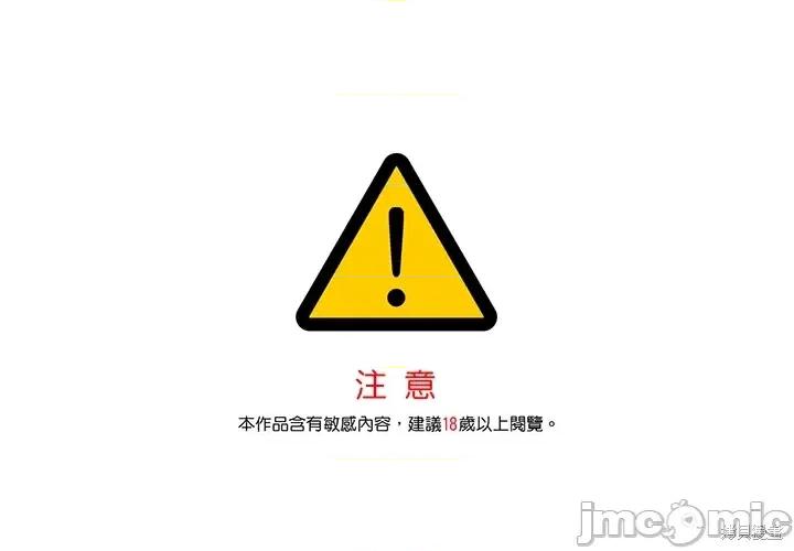 Neon.B,n未 未完结第46话.zip 第1页
