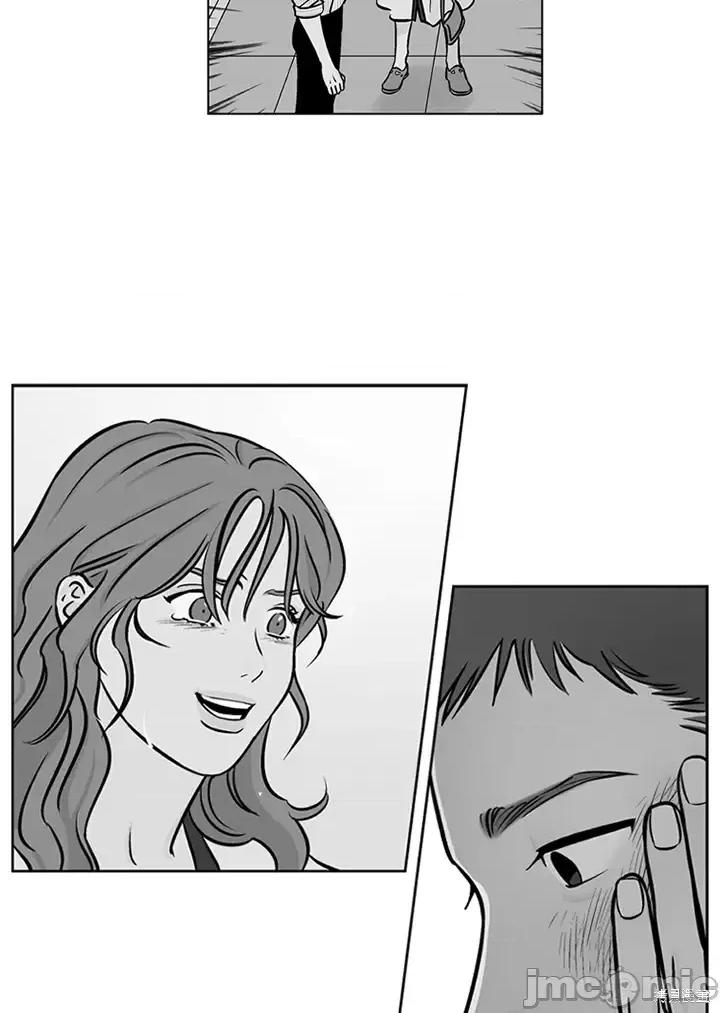 Neon.B,n未 未完结第46话.zip 第41页
