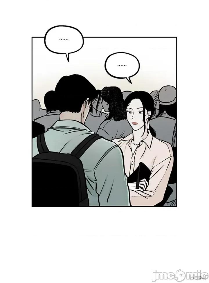 Neon.B,n未 未完结第46话.zip 第66页