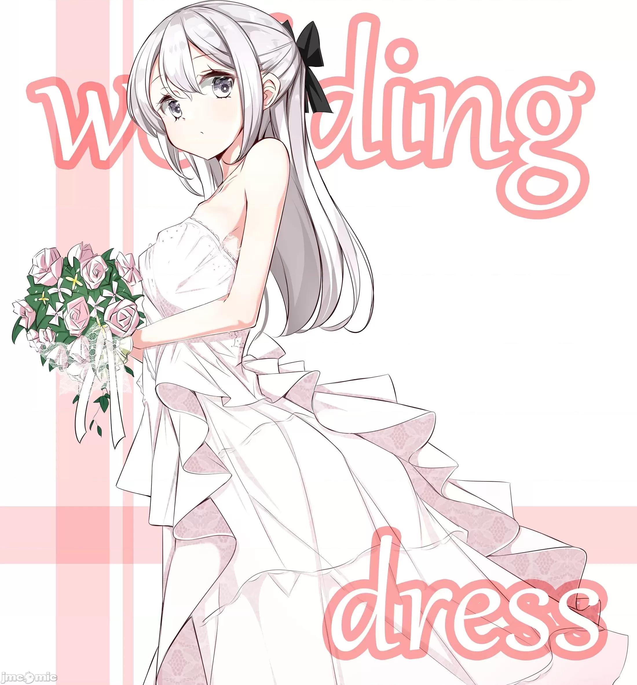 妹妹一天只和我对上一次眼 妹妹一天只和我对上一次眼（はまけん。）-5-5.3 第6页