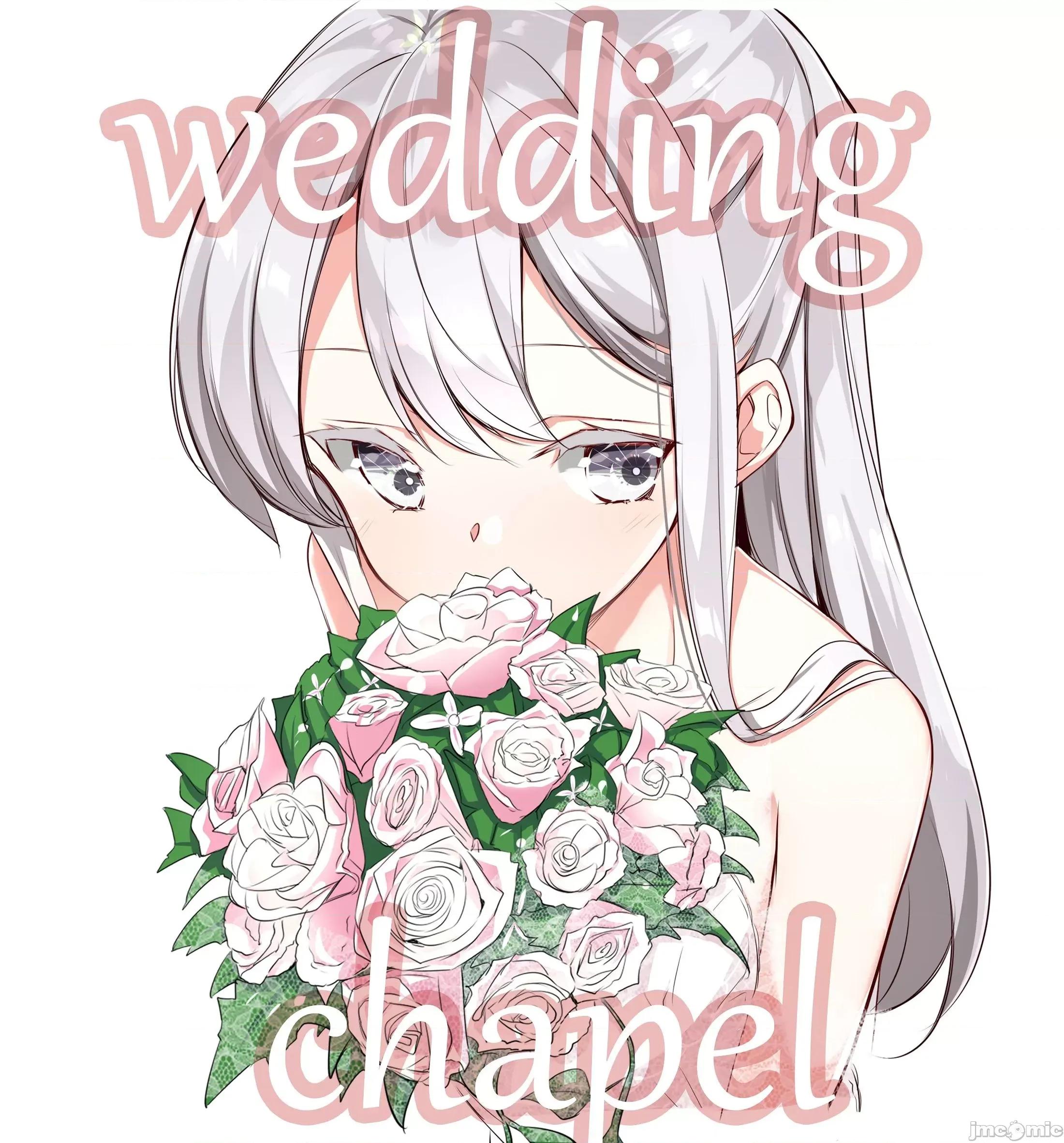 妹妹一天只和我对上一次眼 妹妹一天只和我对上一次眼（はまけん。）-5-5.3 第7页