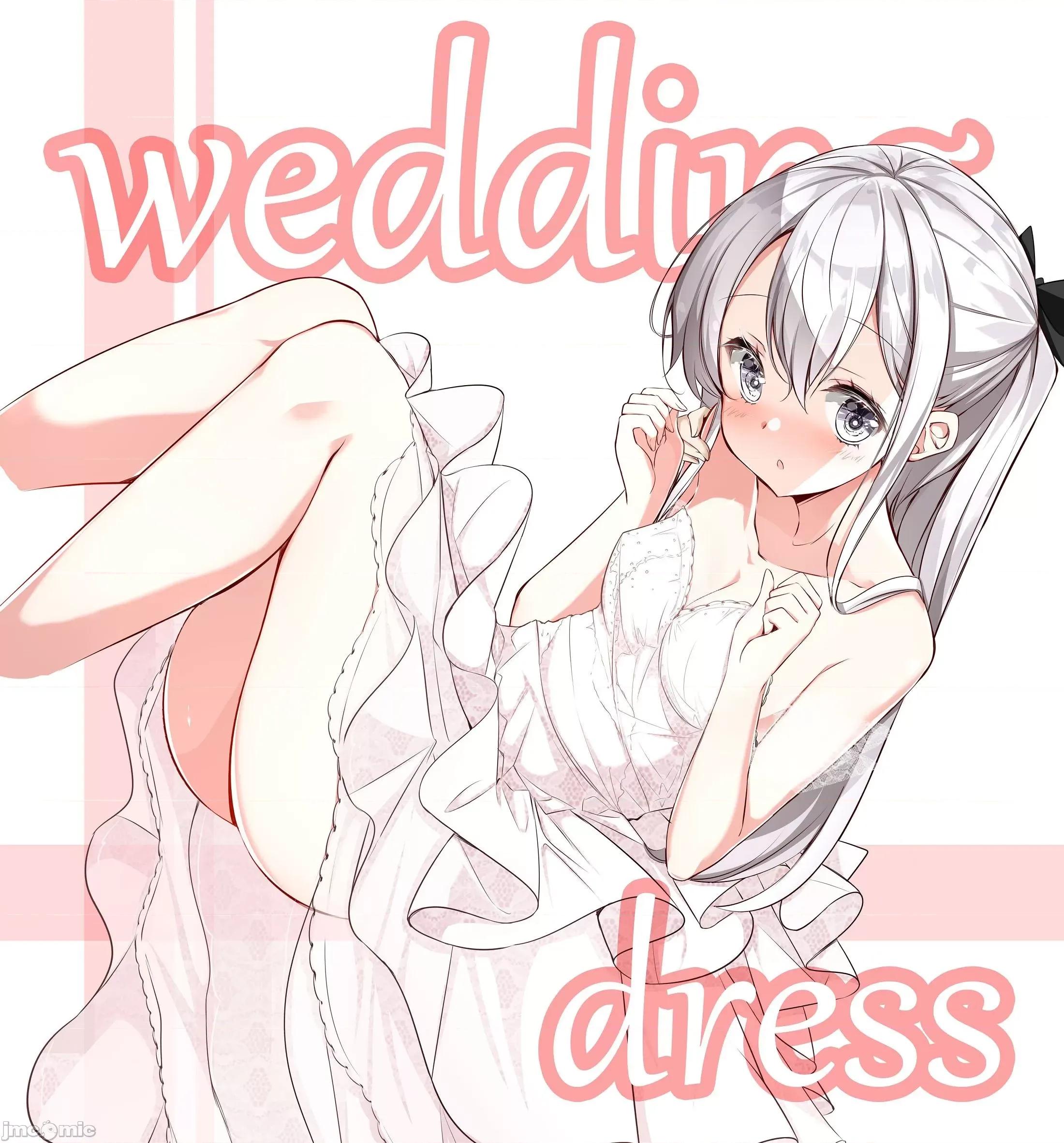 妹妹一天只和我对上一次眼 妹妹一天只和我对上一次眼（はまけん。）-5-5.3 第8页