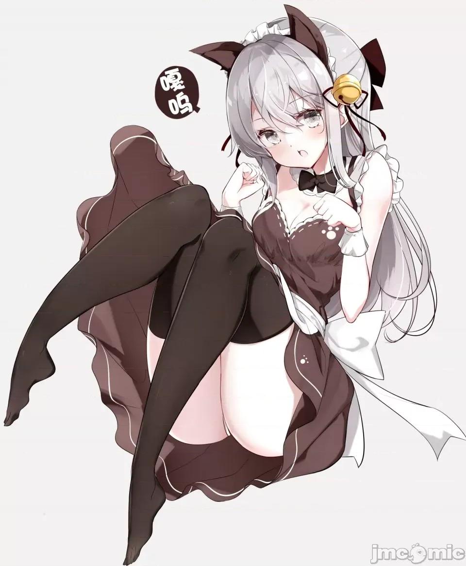 妹妹一天只和我对上一次眼 妹妹一天只和我对上一次眼[无糖·漫画组][はまけん。]妹が１日1回しか目を合わせてくれない           15.1 第8页