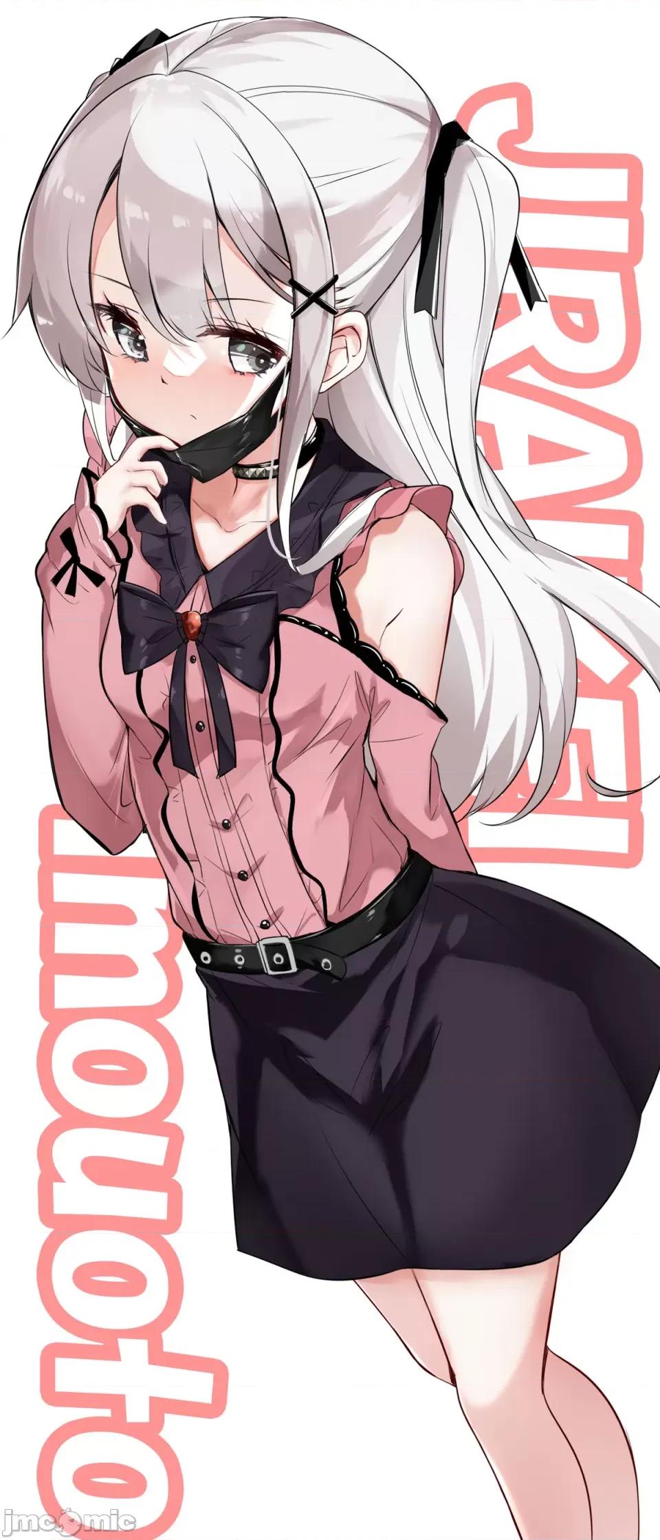 妹妹一天只和我对上一次眼 妹妹一天只和我对上一次眼[无糖·漫画组][はまけん。]妹が１日1回しか目を合わせてくれない-22 第4页