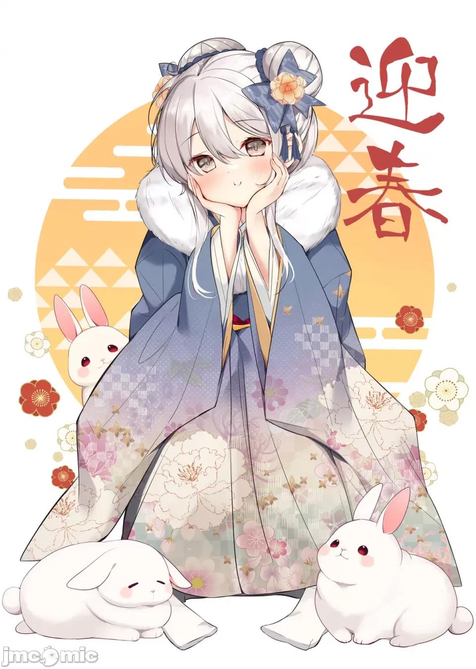 妹妹一天只和我对上一次眼 妹妹一天只和我对上一次眼[无糖·漫画组][はまけん。]妹が１日1回しか目を合わせてくれない-新年祝福 第2页