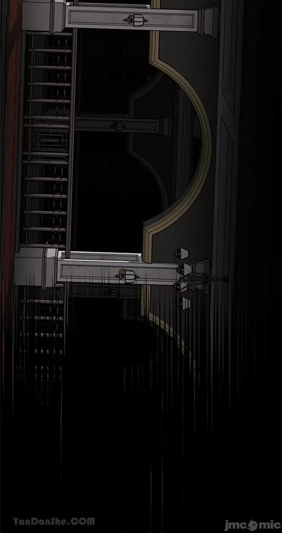 冬日之狼 冬日之狼-28 第16页