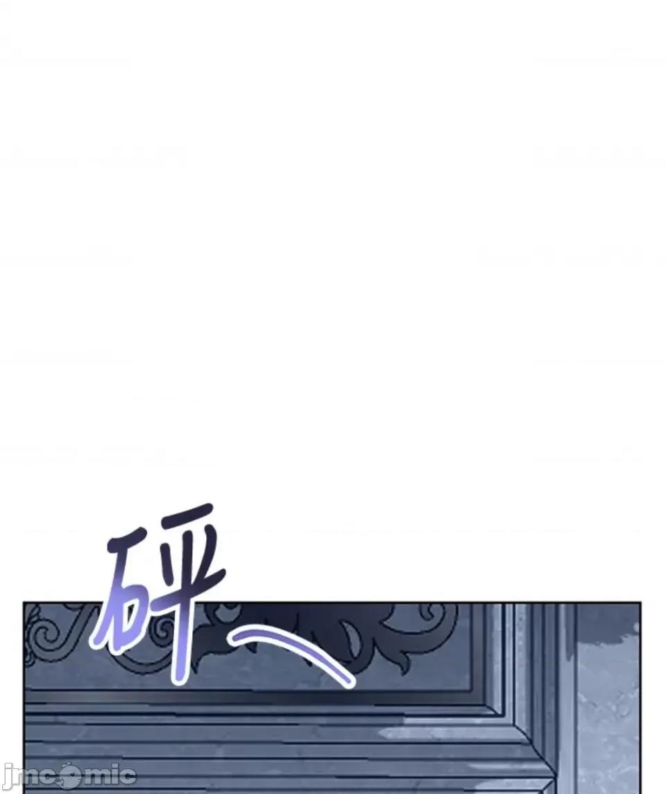冬日之狼 冬日之狼-35 第1页