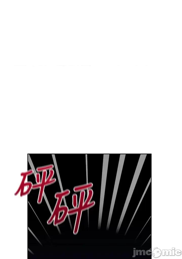 冬日之狼 冬日之狼-62 第1页