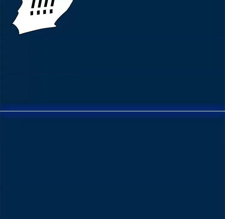 酒的世界 酒-第 3 话 第102页