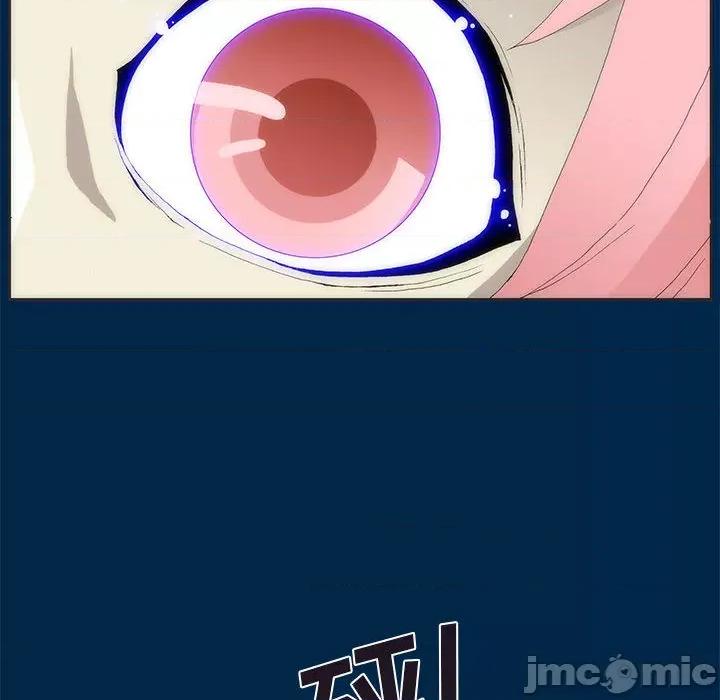 酒的世界 酒-第 3 话 第105页