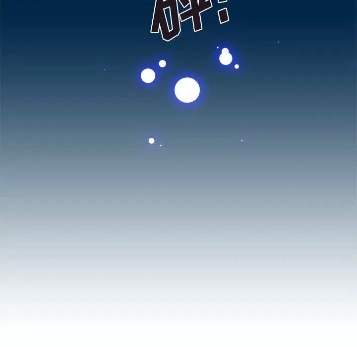 酒的世界 酒-第 3 话 第106页