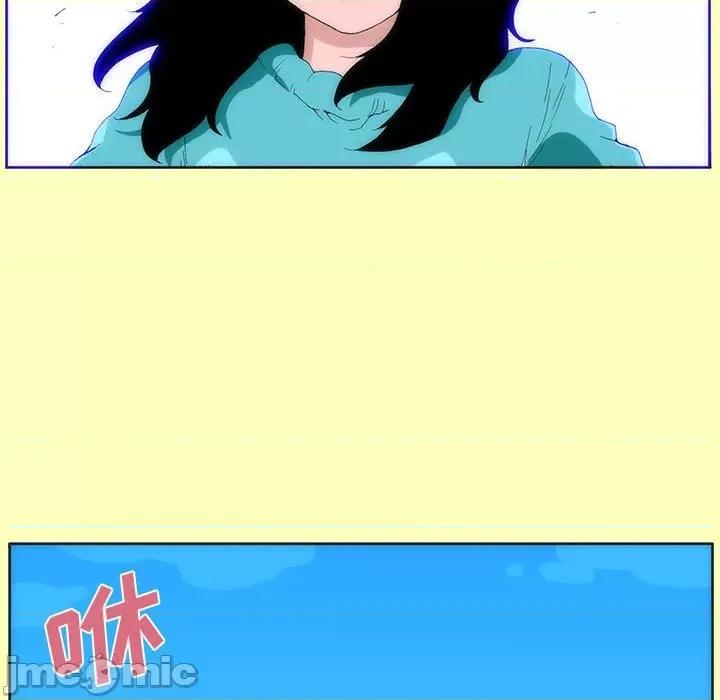 酒的世界 酒-第 7 话 第45页