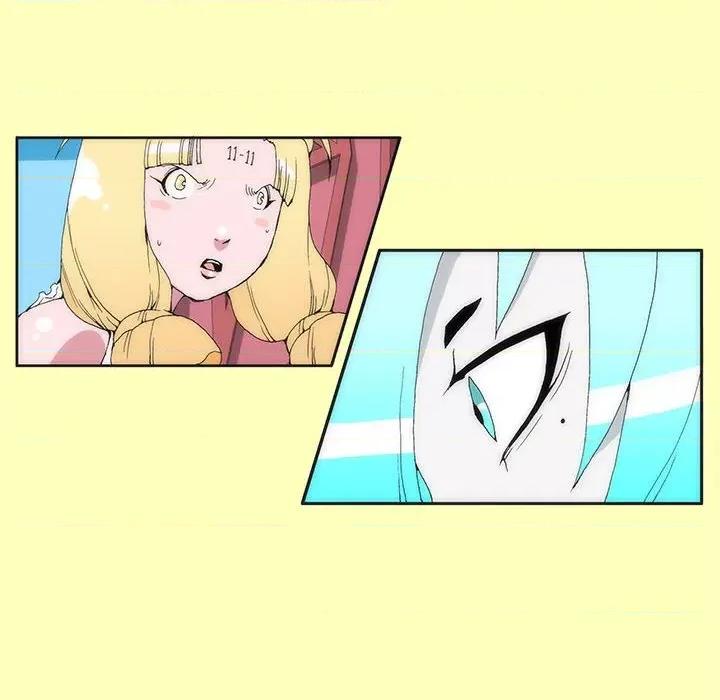 酒的世界 酒-第 14 话 第6页