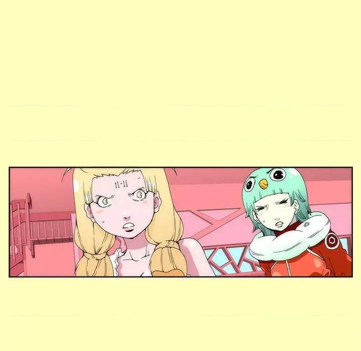 酒的世界 酒-第 14 话 第14页