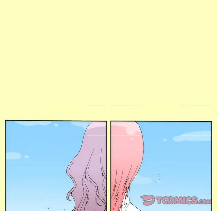 酒的世界 酒-第 17 话 第46页