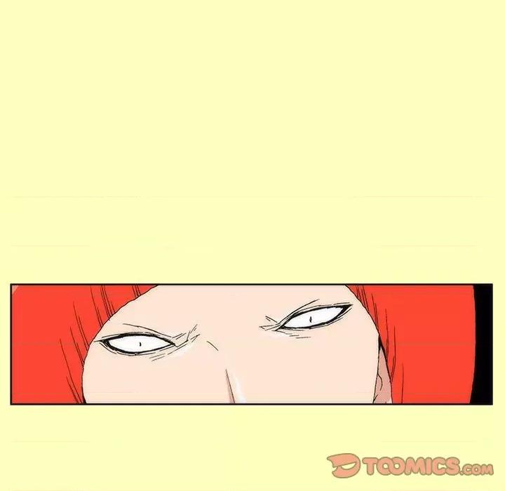 酒的世界 酒-第 24 话 第62页