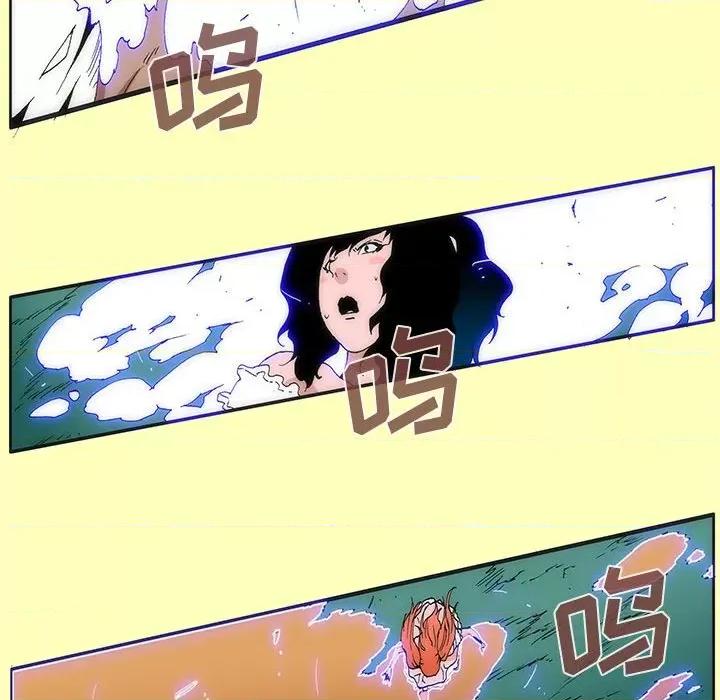 酒的世界 酒-第 27 话 第39页