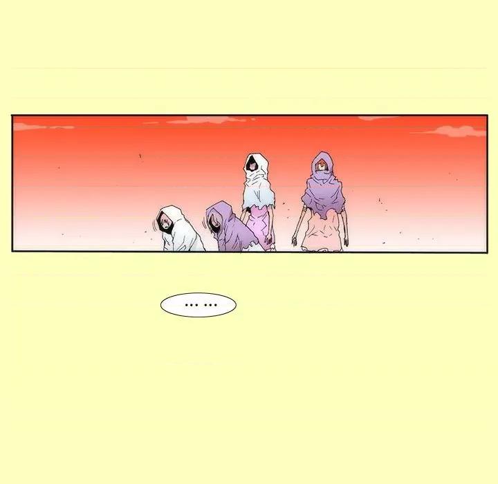 酒的世界 酒第 28 话 第88页