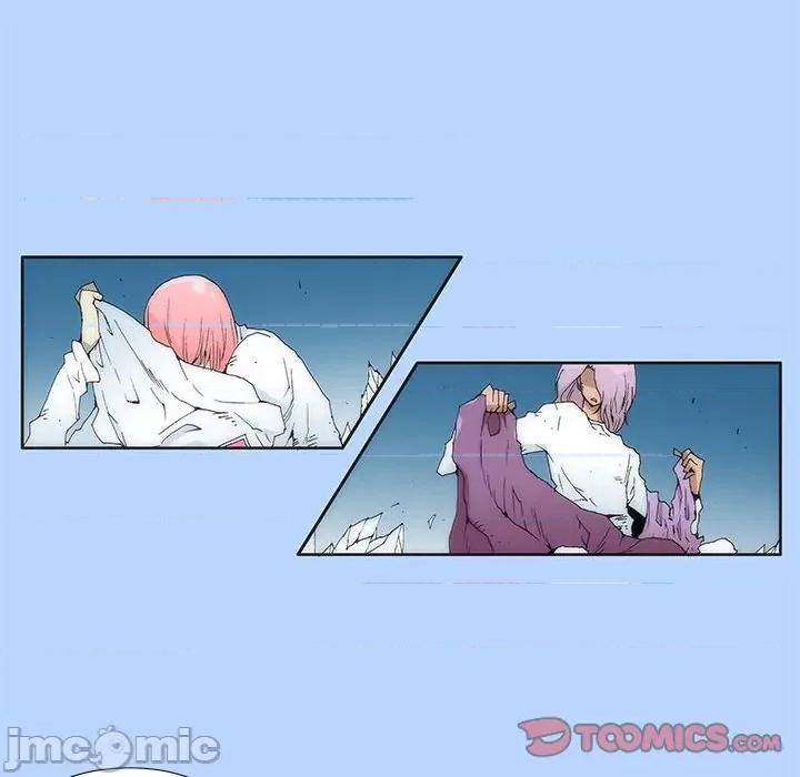 酒的世界 酒_第30话 第6页