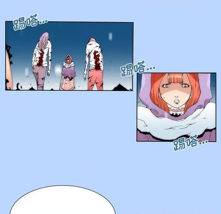 酒的世界 酒第 32 话 第57页