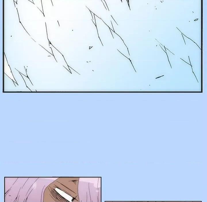 酒的世界 酒第 32 话 第76页