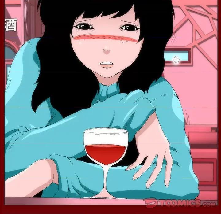 酒的世界 酒第 32 话 第82页